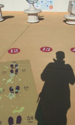 20150124_133324