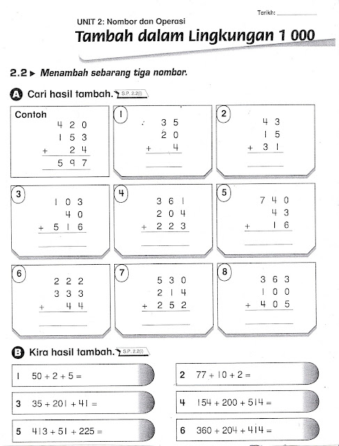 SUDUT MATEMATIK: Lembaran Kerja 3 ( Operasi Tambah )