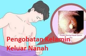 Obat Alat kelamin keluar nanah di celana dalam di pagi hari di apotik