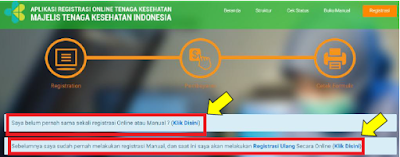 Cara Melakukan Registrasi Online STR Tenaga Kesehatan Terbaru 2019