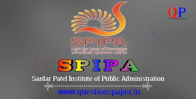 SPIPA Entrance Exam Solved Question Papers Answers Solution 2008 to 2019 Free Download PDF