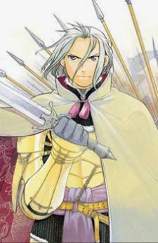 Norma licencia The heroic legend of Arslan