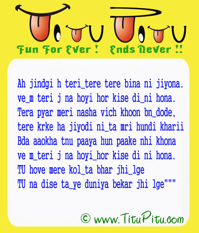 Funny Punjabi sms |