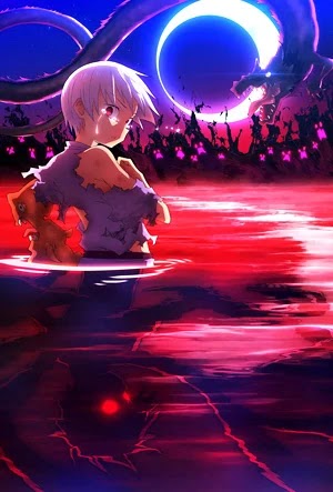 Sengoku Youko: Yonaoshi Kyoudai-hen