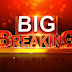 Big Breaking : बाप- चाचा ने बेटी की गला घोंटकर किए हत्या, सनसनी