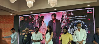 Katrina Kaif at Merry Christmas Press conference in Chennai today