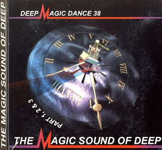 Deep Dance 38 part 1 (1995)