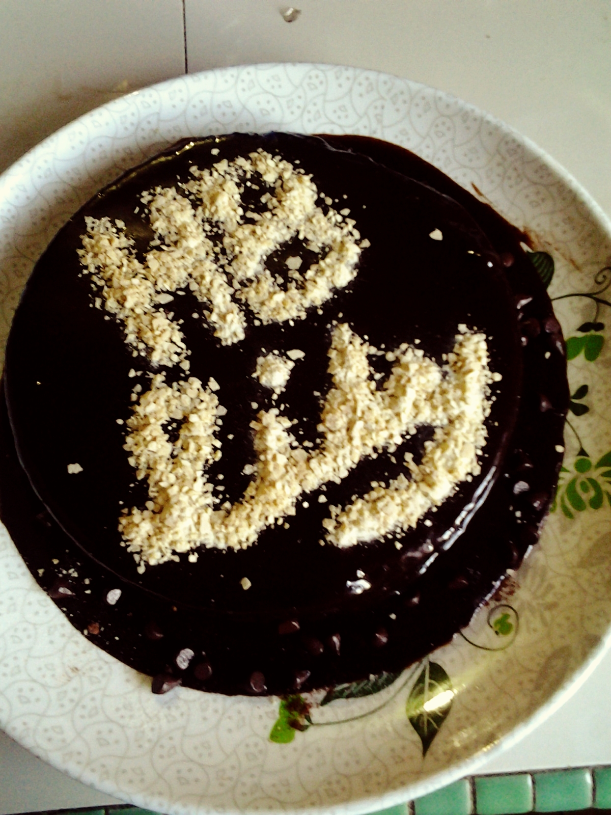 Mukakukedutkedut: Percubaan buat kek coklat kukus :)