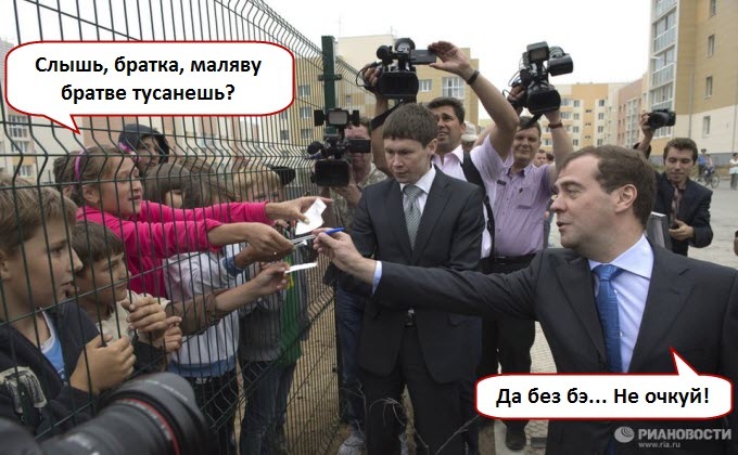 Вскормленный в неволе, орел молодой