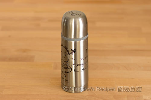 暖壺 Thermos Flask