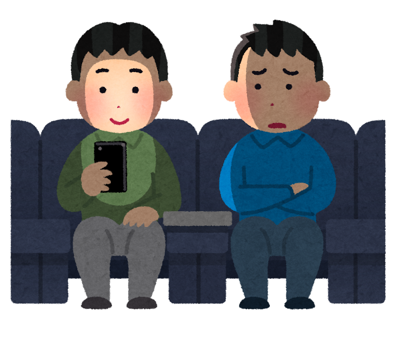 映画の上映中に携帯電話を見る人のイラスト かわいいフリー素材集 いらすとや