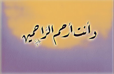 الرسم,موهبة الرسم,تعلم الرسم,تعليم الرسم,موهبة,الربح من الرسم,هل الرسم موهبة ولا مهارة,الرسم الرقمي,موهبة الرس,تعليم الرسم للمبتدئين,كيفية الرسم,هل الرسم موهبة,الرسم موهبة ام اكتساب,تنمية مهارة الرسم,مواهب,الرسم للمبتدئين,مقارنة الرسم,تعلم الرسم من الصفر,الرسم موهبه ولا تعليم,تعليم اساسيات الرسم,موهبة الرسم وربح المال من الأنترنت,كيف أستغل موهبة الرسم لربح منها المال,الربح من موهبتك,المرسم,تعليم الرسم السهل,الرسم ولد,تعلم الرسم بالعربي
