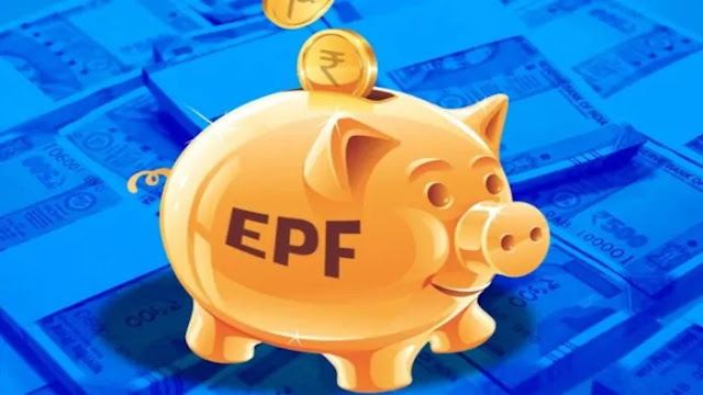 EPFO-interest-for-2019-20