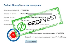 Депозит в Crista Ltd