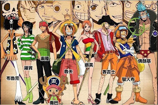 strawhat mugiwara pirate one piece strongworld wallpaper