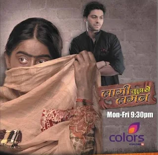 Laagi Tujhse Lagan berapa episode nakusha