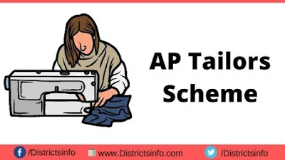 AP Tailors Scheme