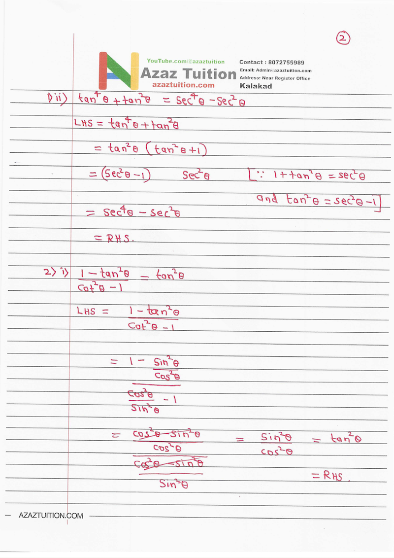 TN Samacheer 10 Maths New Syllabus Trigonometry Ex 6.1