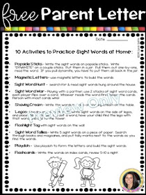 sight-word-activities