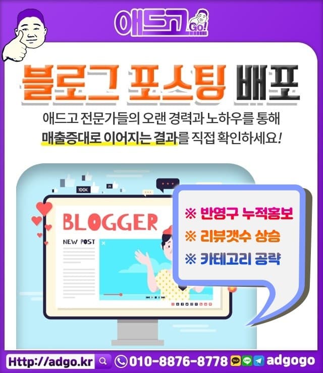 대구북구SD카드수리