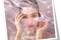 Tiffany Young – Over My Skin – Single