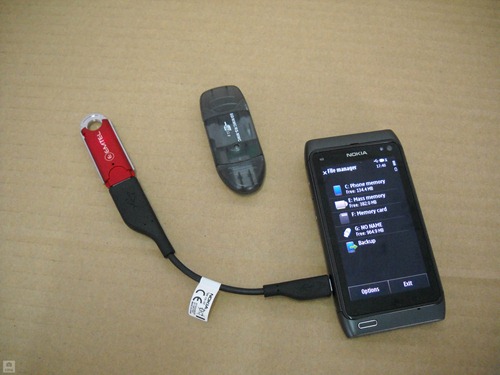 DSCN8063_2