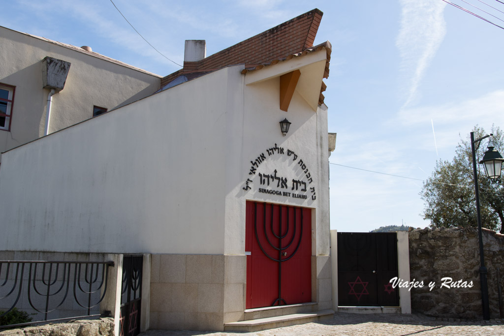 Sinagoga Beit Eliahu, Belmonte
