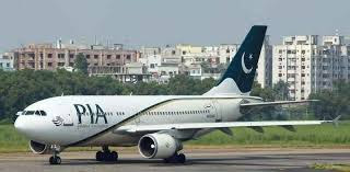 Six bidders have pre-qualified for a 60% stake in PIA