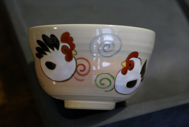 chawan coq et poule