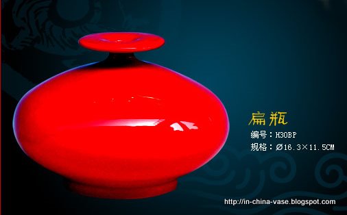 In china vase:in-29236
