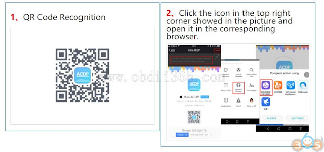 yanhua-acdp-android-download-1
