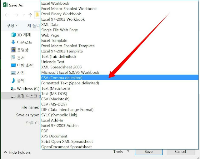 Mengubah Ekstensi Excel Menjadi CSV untuk Print Merge