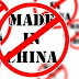 చైనా వస్తువుల్ని ఎందుకు బహిష్కరించాలి ? - Why Boycott Chinese goods