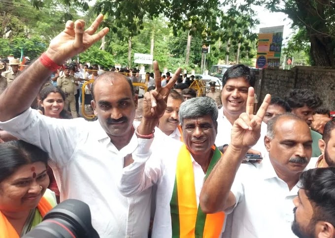 ಉಡುಪಿ - ಚಿಕ್ಕಮಗಳೂರು ಲೋಕಸಭಾ ಕ್ಷೇತ್ರ: ಬಿಜೆಪಿ ಅಭ್ಯರ್ಥಿ ಕೋಟ ಶ್ರೀನಿವಾಸ್ ಪೂಜಾರಿಗೆ ಗೆಲುವು