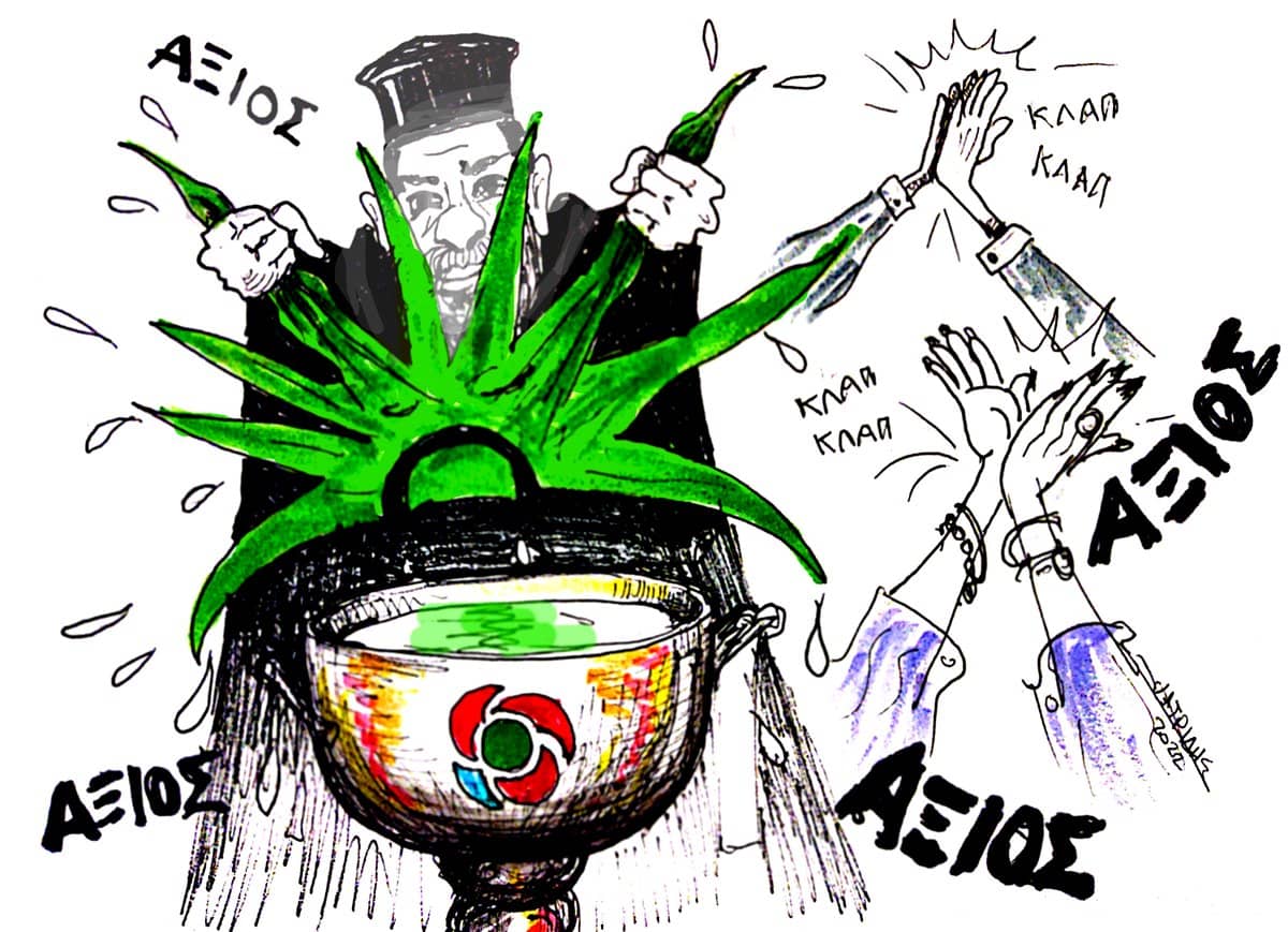 Γιατί δεν ψήφισα ΠΑΣΟΚ - Κίνημα Αλλαγής εκλογές κιναλ Πάνος Ιατρίδης σκίτσο γελοιογραφία
