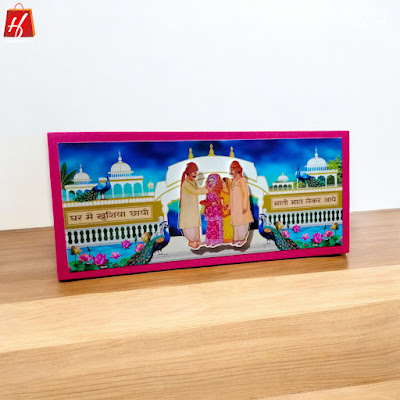 Mayra Bhaat Envelope