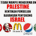 SEBARKAN ARTIKEL INI PENTING DEMI GAZA!!!!!