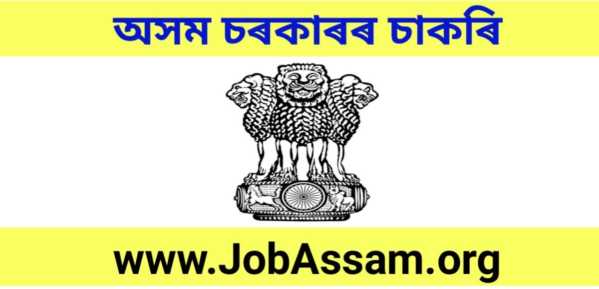 Assam Police Recruitment 2023 for the post of 5325 vacancy, Online Apply @slprbassam.in