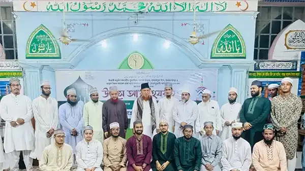 শান্তি ও সৌহার্দ্যপূর্ণ সমাজ গঠন সম্ভব