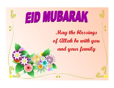 Eid Mubarak card