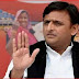 बजट 2020 पर बोले अखिलेश यादव, कहा- इस दशक का पहला दिवालिया बजट