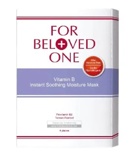 Review for For Beloved One Vitamin B Instant Soothing Moisture Mask