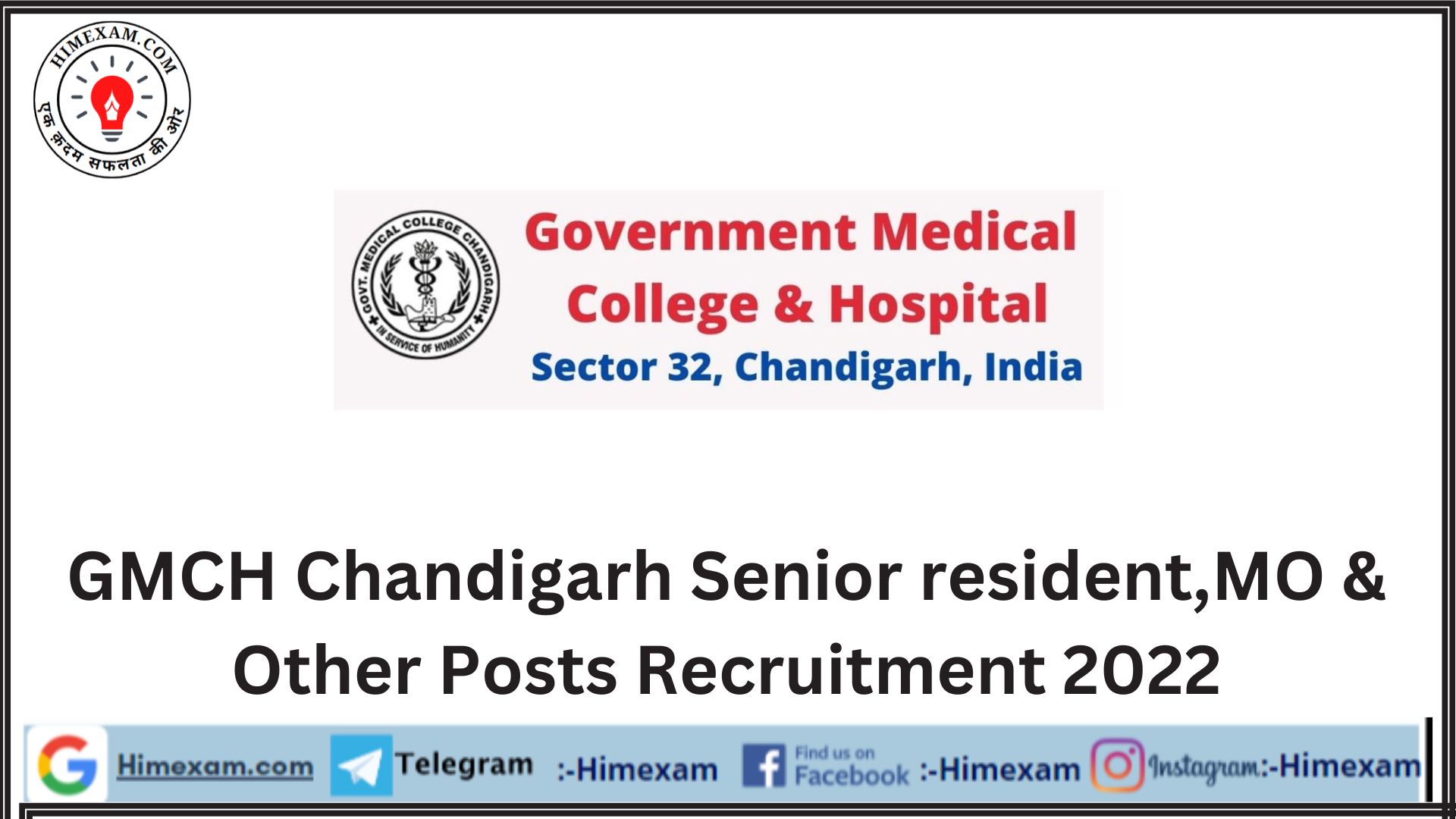 GMCH Chandigarh Senior resident,MO & Other Posts Recruitment 2022