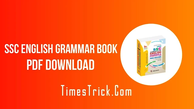 SSC English Grammar Book PDF Free Download