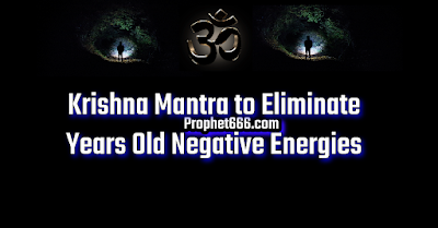 Krishna Mantra to Remove Accumulate Evil Eye and Curses