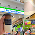 逛逛超商- 馬來西亞全家 Familymart，改變當地超商生態樣貌的龍頭，馬來西亞最好逛最多選擇的超商。
