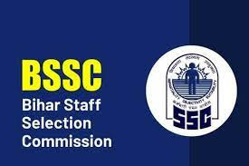 बिहार कर्मचारी चयन आयोग भर्ती 2022 (BSSC)