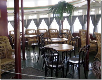 observation room