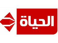 مشاهدة مسلسل عايزة اتجوز بث مباشر فى رمضان 2010