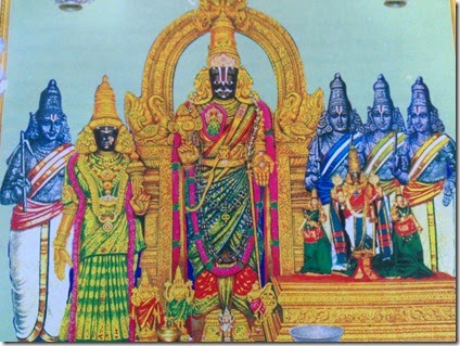 Parthasarathy-swamy